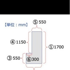 天板　カウンター　難あり　要確認　diy用に！の画像
