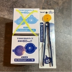 ドラクエ　一番くじ　E賞スナックトング　D賞　おおきな立体クッキ...