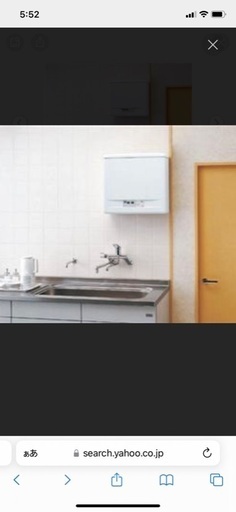 TOTO RED12A1C 貯蔵湯沸器 未使用品 貯湯量12L 送料込み