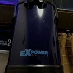 テトラ外部フィルター　VX-90