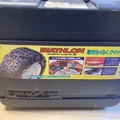 新品☆未使用タイヤチェーン