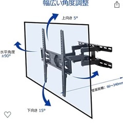本日最終！REGZA429000(録画用ハードディスク付)壁掛け金具セットの画像