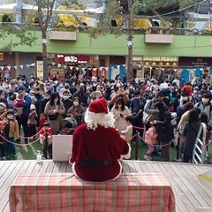 【12/25追加募集中】クリスマスイベント運営スタッフ【現金払い...