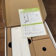 ソフトバンクルーターあげます