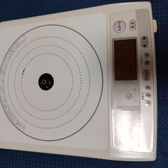 電磁調理器 アムウェイ