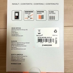 新品未使用　MAMMUT マムート　アウトドア　バリーボックス　Barryvoxの画像