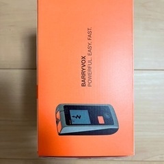 新品未使用　MAMMUT マムート　アウトドア　バリーボックス　Barryvoxの画像