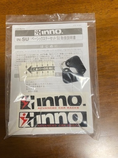 ■カーメイト■ルーフキャリア■inno■ＵＳ取り付けフック（Ｋ４３６) セット　中古