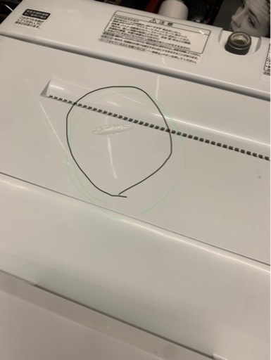 万代店 パナソニック 全自動洗濯機 5.0㎏ NA-F50B12 2019年 ビッグ