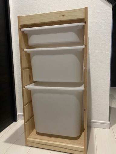 IKEA イケア　トロファスト　白いケース3個付き