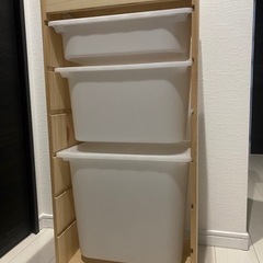 IKEA イケア　トロファスト　白いケース3個付き