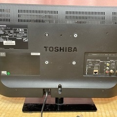 取引決定❗️TOSHIBA・REGZA 23型の画像