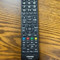 取引決定❗️TOSHIBA・REGZA 23型の画像