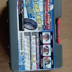 タイヤチェーン  非金属  カーメイト  の画像