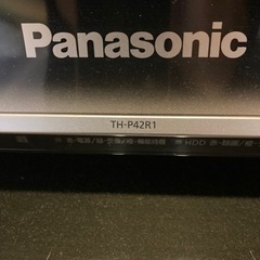 42型テレビの画像