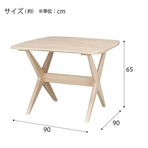 美品♡ダイニングテーブルセット2人用