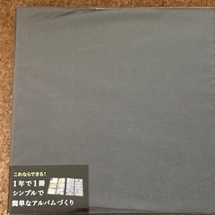 OURHOME Emiさん 考案監修　ナカバヤシ　ポケットアルバム