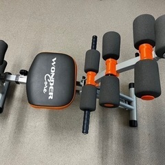 ワンダーコアの画像