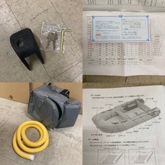 Achilles アキレス PV-300 パワーボート インフレータブルボートの画像