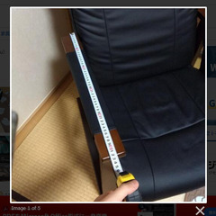 オットマン　一人用ソファ