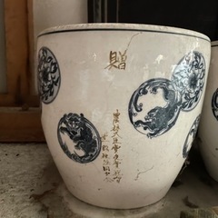 火鉢