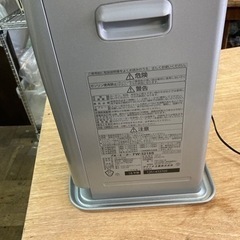石油ファンヒーター2017年式の画像
