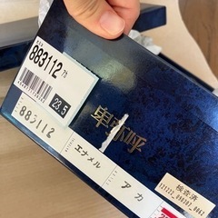 卑弥呼　エナメルパンプス 赤　23.5cmの画像