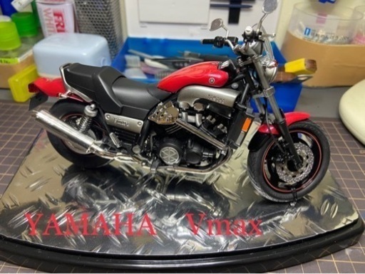 プラモデル バイク YAMAHA  Vmax