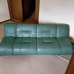 無料  ソファー