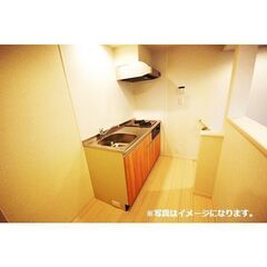 🌟初期費用７万円🌟ラフェリオ２０２号室 - 賃貸（マンション/一戸建て）