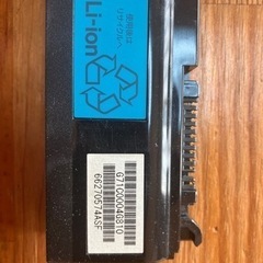 ジャンク品　PCバッテリー　TOSHIBA PABAS071