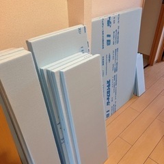 断熱材