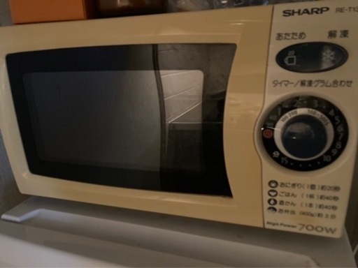 電子レンジ シャープ