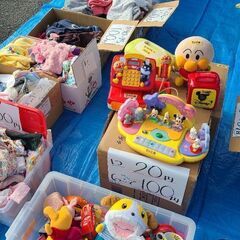 イオンでフリーマーケットin福知山♪出店者募集中！！！ - フリーマーケット