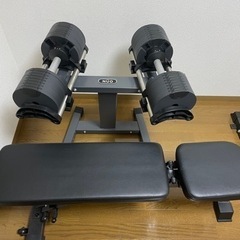 FLEXBELL32kg 2kg刻み、スタンド、ベンチプレス台