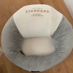 ベビークッションの画像