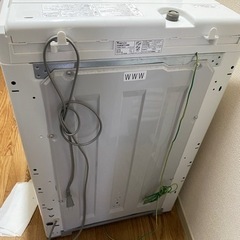 HERB Relax(ヤマダ電機オリジナル)の画像