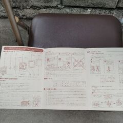 (取引中) 換気扇の画像