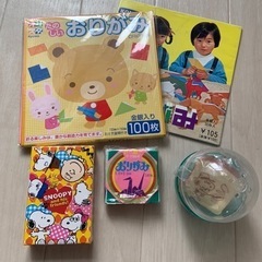 折り紙、トランプ、キーホルダー5点のセット（スヌーピー ）