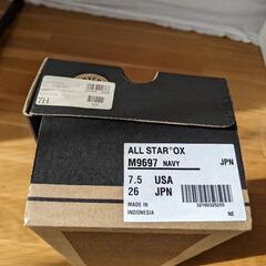 コンバーススニーカー　の画像