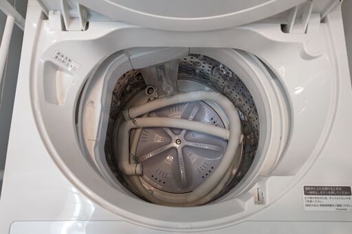 SHARP 5.5kg 全自動洗濯機 保証有り【愛千142】