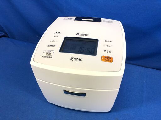 【動作保証あり】MITSUBISHI 2016年 NJ-VE106 5.5合炊き IH炊飯器【管理KRK734】