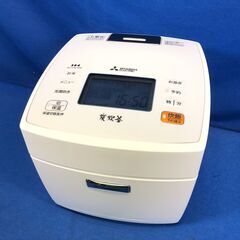 【動作保証あり】MITSUBISHI 2016年 NJ-VE10...