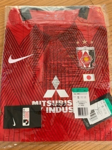 決まりました。浦和レッズユニフォーム新品未開封
