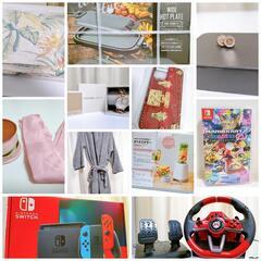 掲載している人気商品を大幅値下げ!!