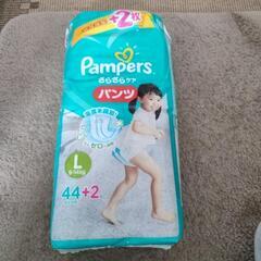 【決まりました】オムツ Lサイズいろいろ