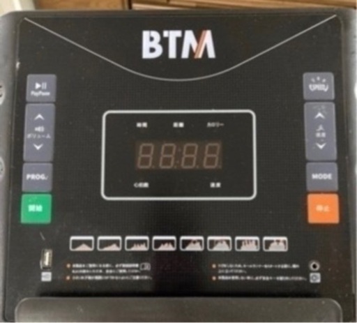 ¥17,800→¥15,800 電動ランニングマシン ルームランナー MAX12km/h BTM リサイクルショップ宮崎屋　住吉店22.12.5F