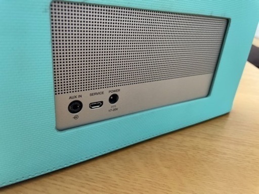 BOSE SOUNDLINKⅢ(専用カバー付き) | ヤマダウェブコム