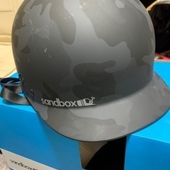 sandbox サンドボックス　ヘルメット