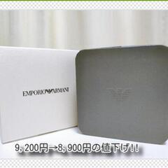 EMPORIO ARMANI ピアス